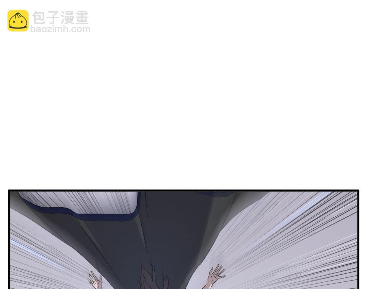 🍲重生不死尊 第66话 隐藏的秘密 第3页