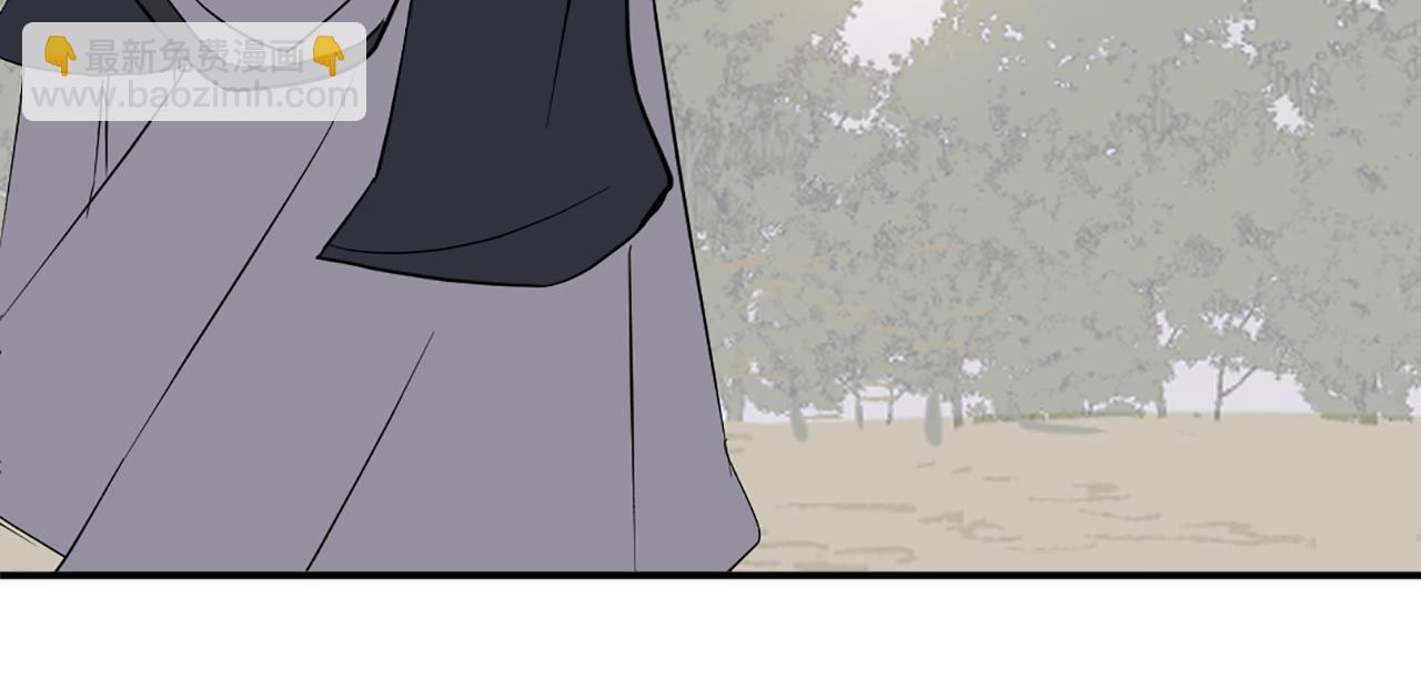 🍲重生不死尊 第66话 隐藏的秘密 第32页