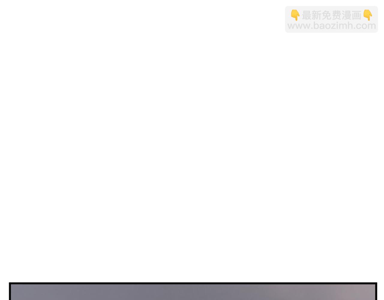 🍲重生不死尊 第66话 隐藏的秘密 第37页