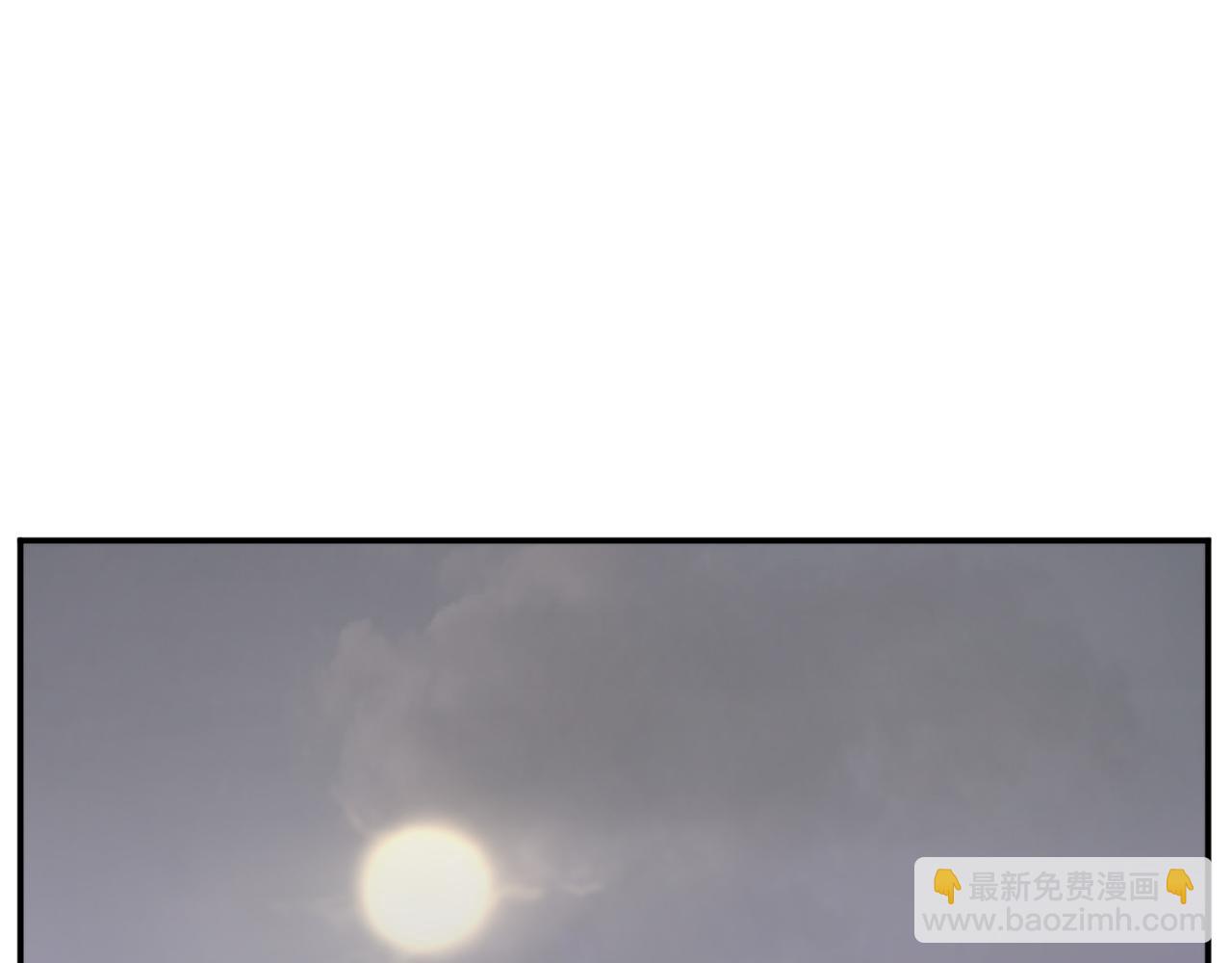 🍲重生不死尊 第66话 隐藏的秘密 第40页