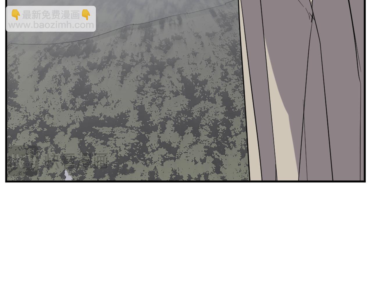 🍲重生不死尊 第66话 隐藏的秘密 第42页