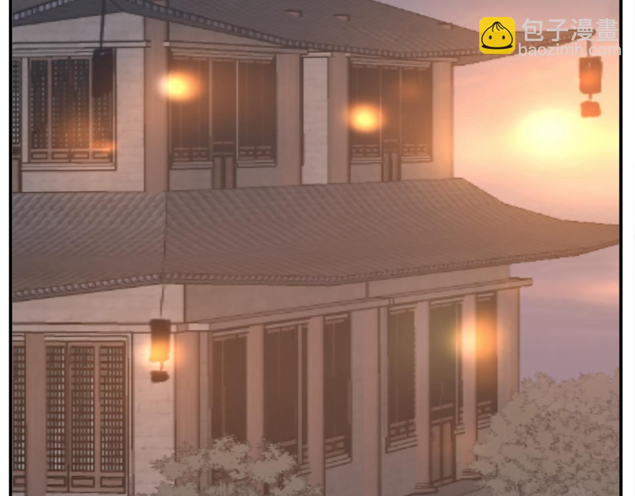 🍲重生不死尊 第68话 救援 第4页