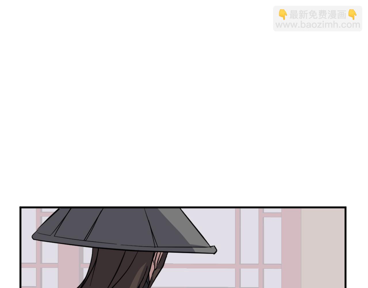 🍲重生不死尊 第68话 救援 第43页