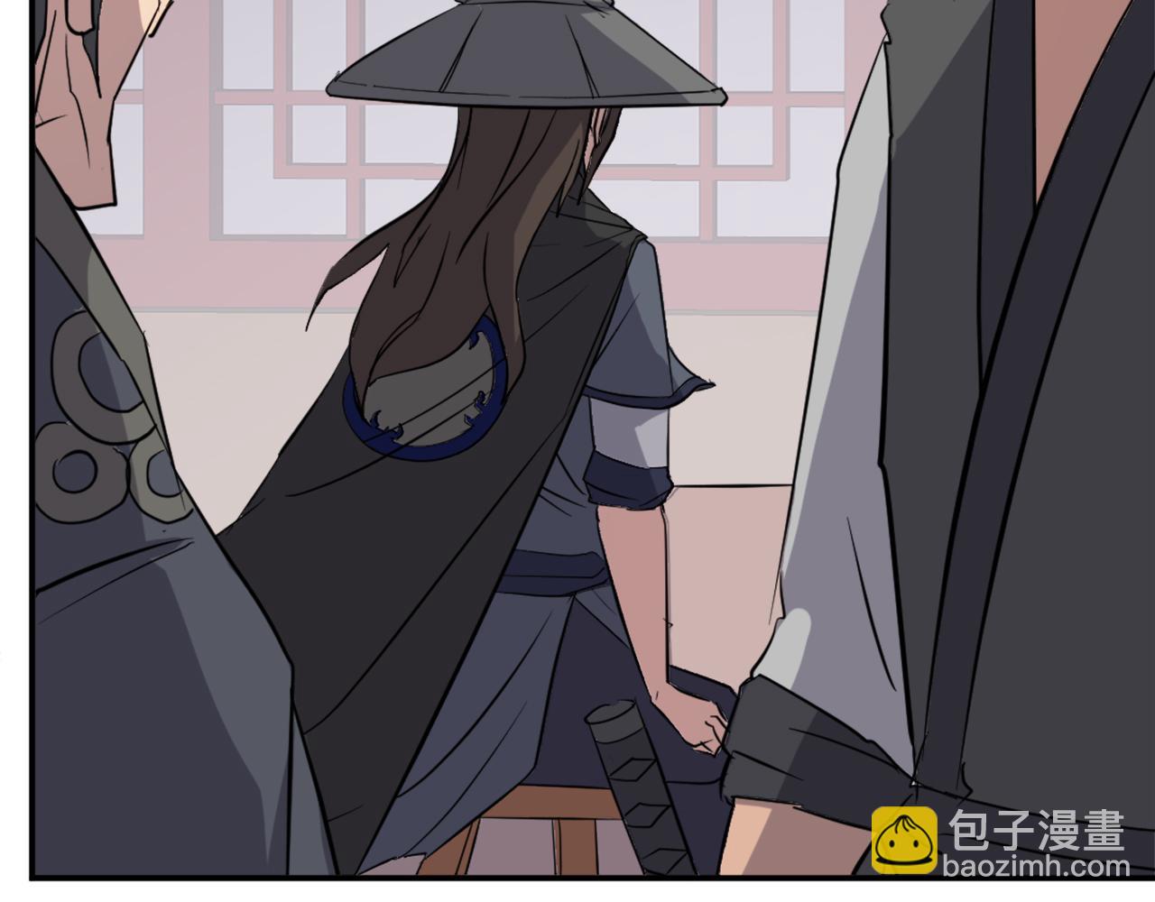 🍲重生不死尊 第68话 救援 第46页