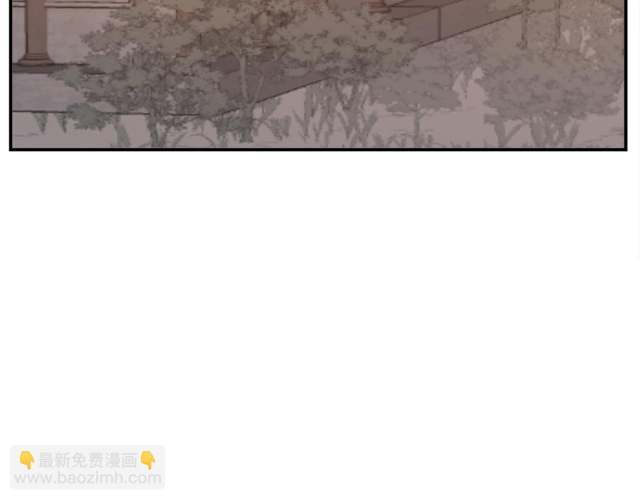 🍲重生不死尊 第68话 救援 第5页