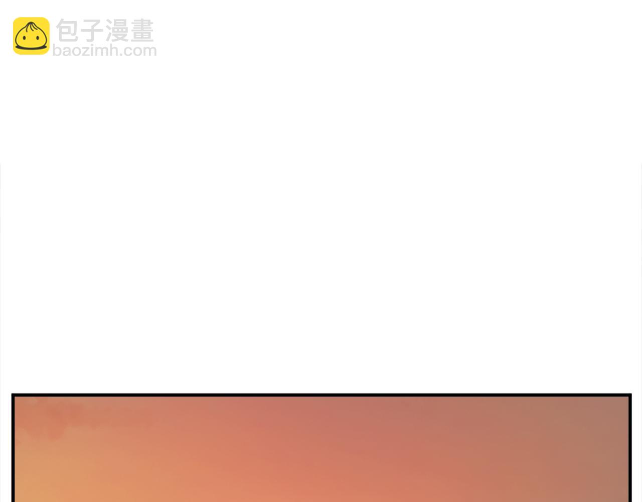 🍲重生不死尊 第70话 追踪香 第10页