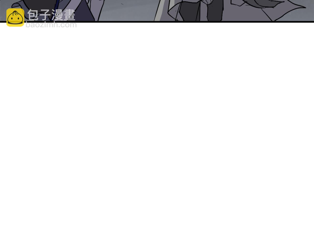 🍲重生不死尊 第70话 追踪香 第15页
