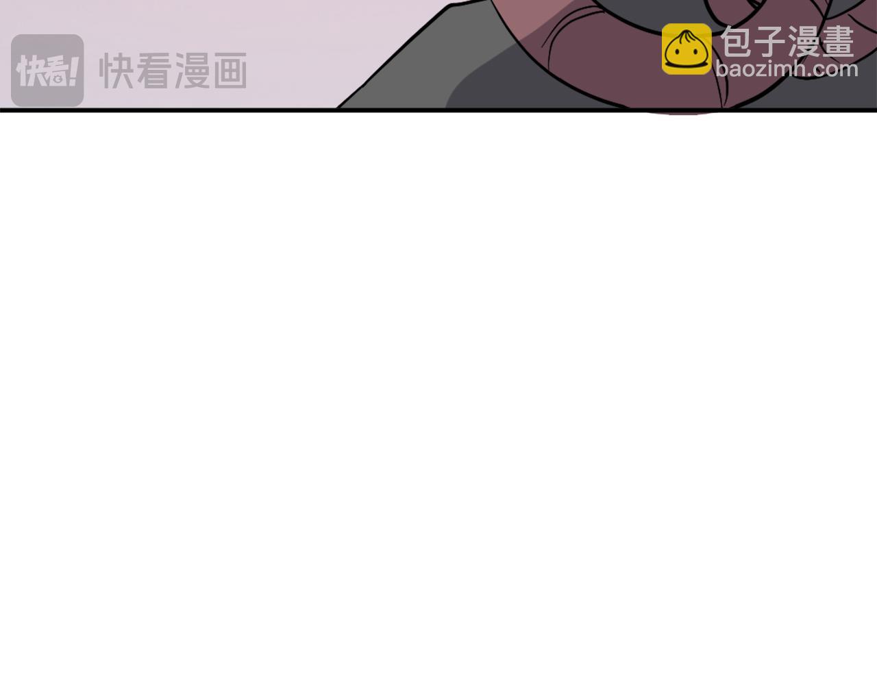 🍲重生不死尊 第70话 追踪香 第26页