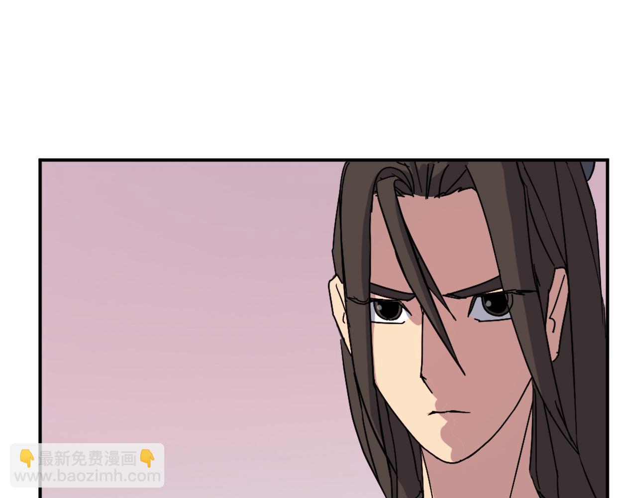 🍲重生不死尊 第70话 追踪香 第28页
