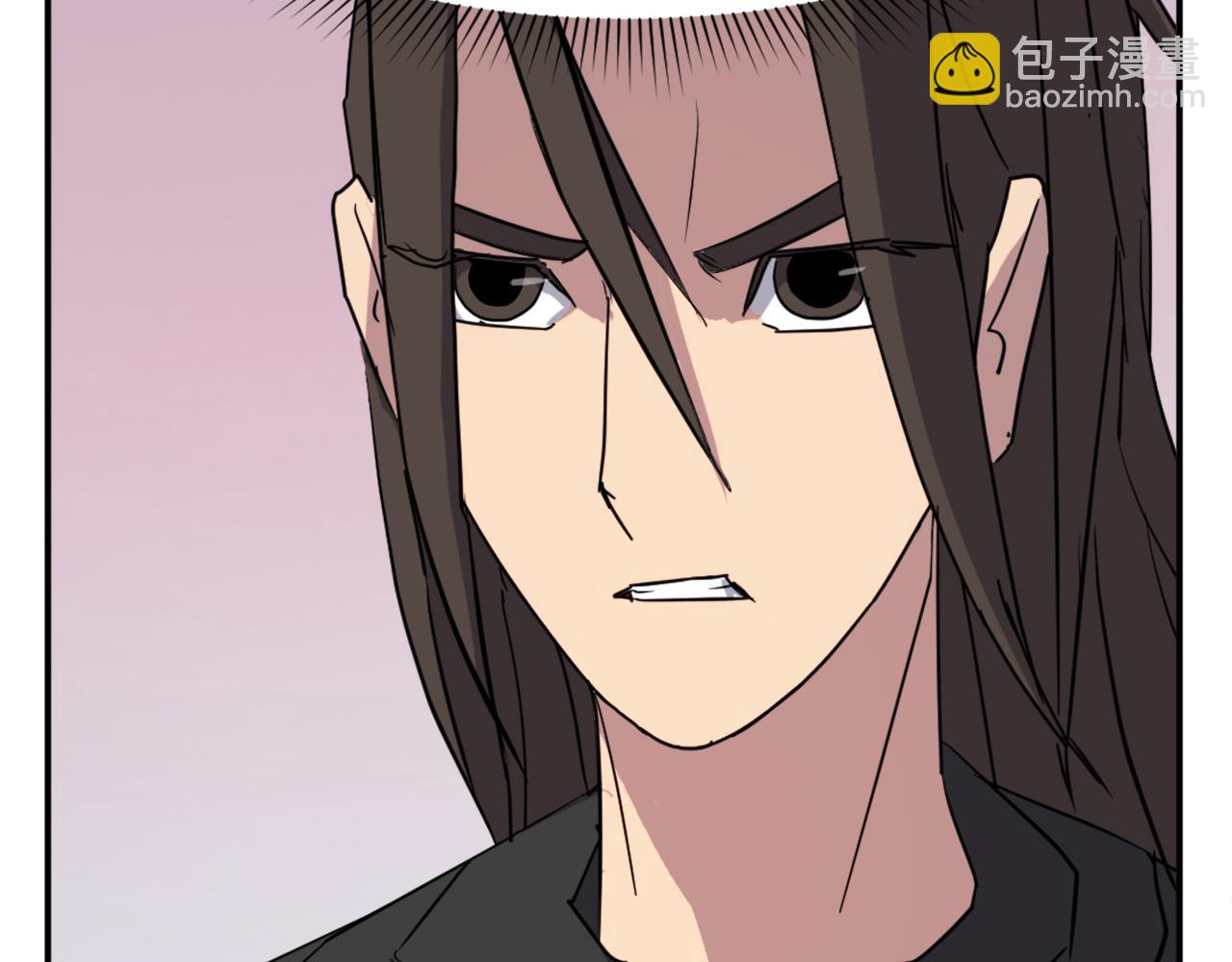 🍲重生不死尊 第70话 追踪香 第38页