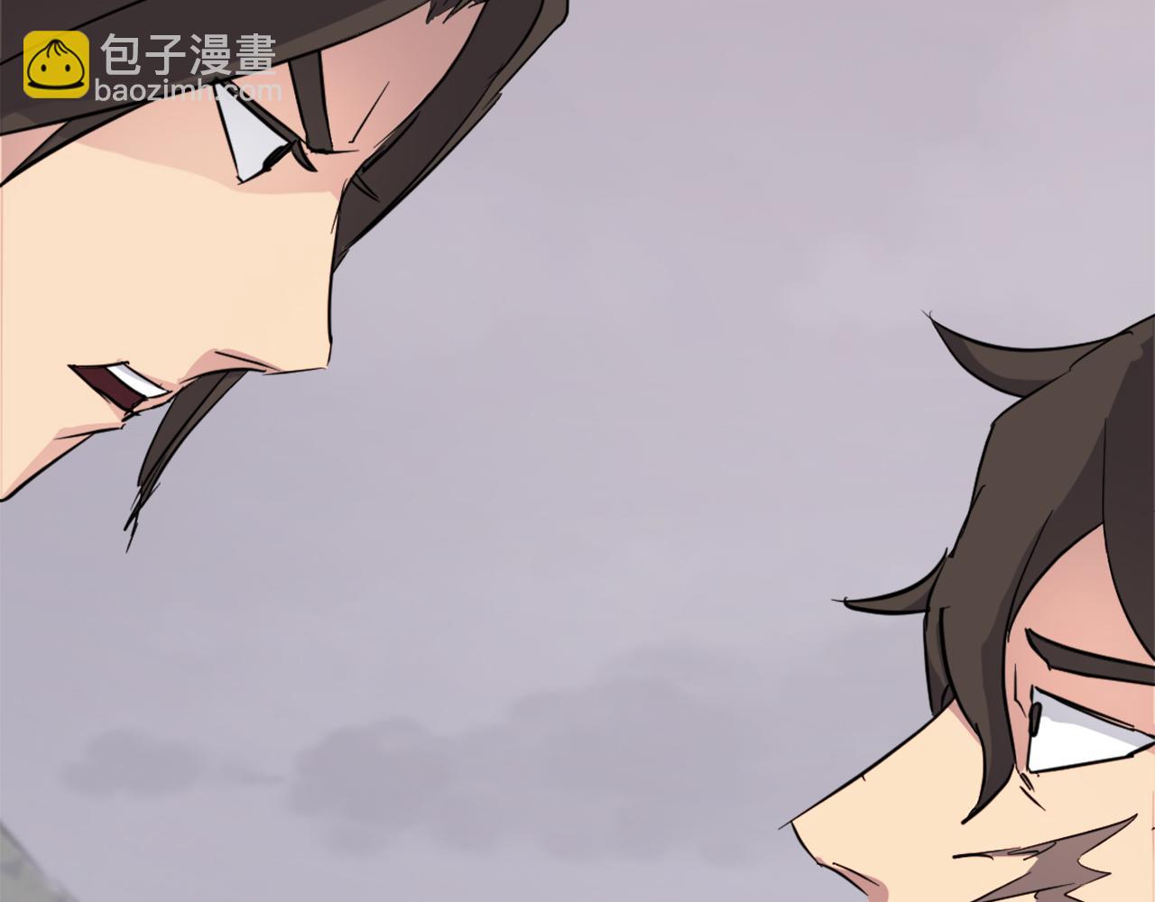 🍲重生不死尊 第70话 追踪香 第6页
