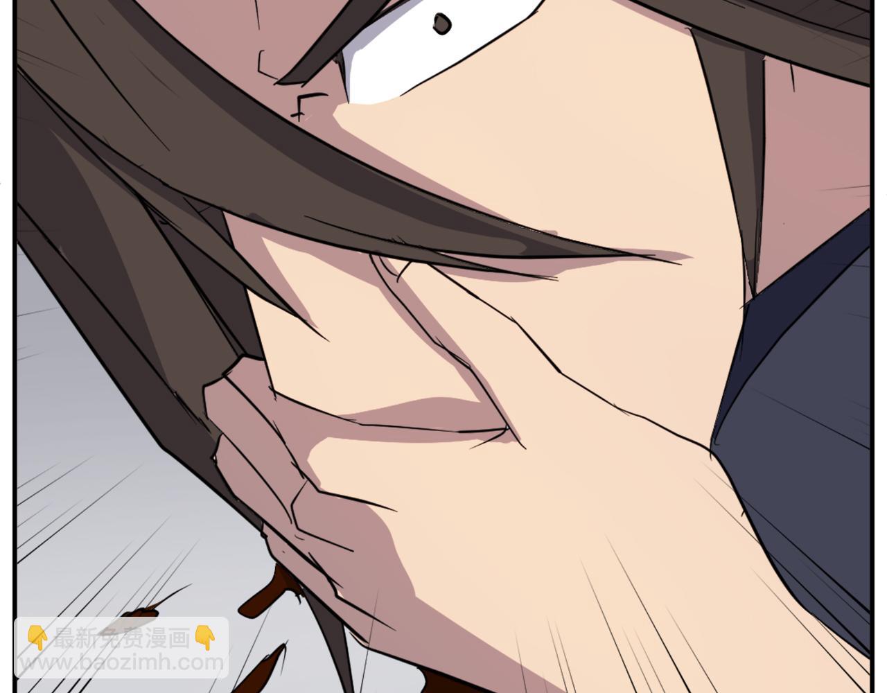 🍲重生不死尊 第74话 危机 第10页