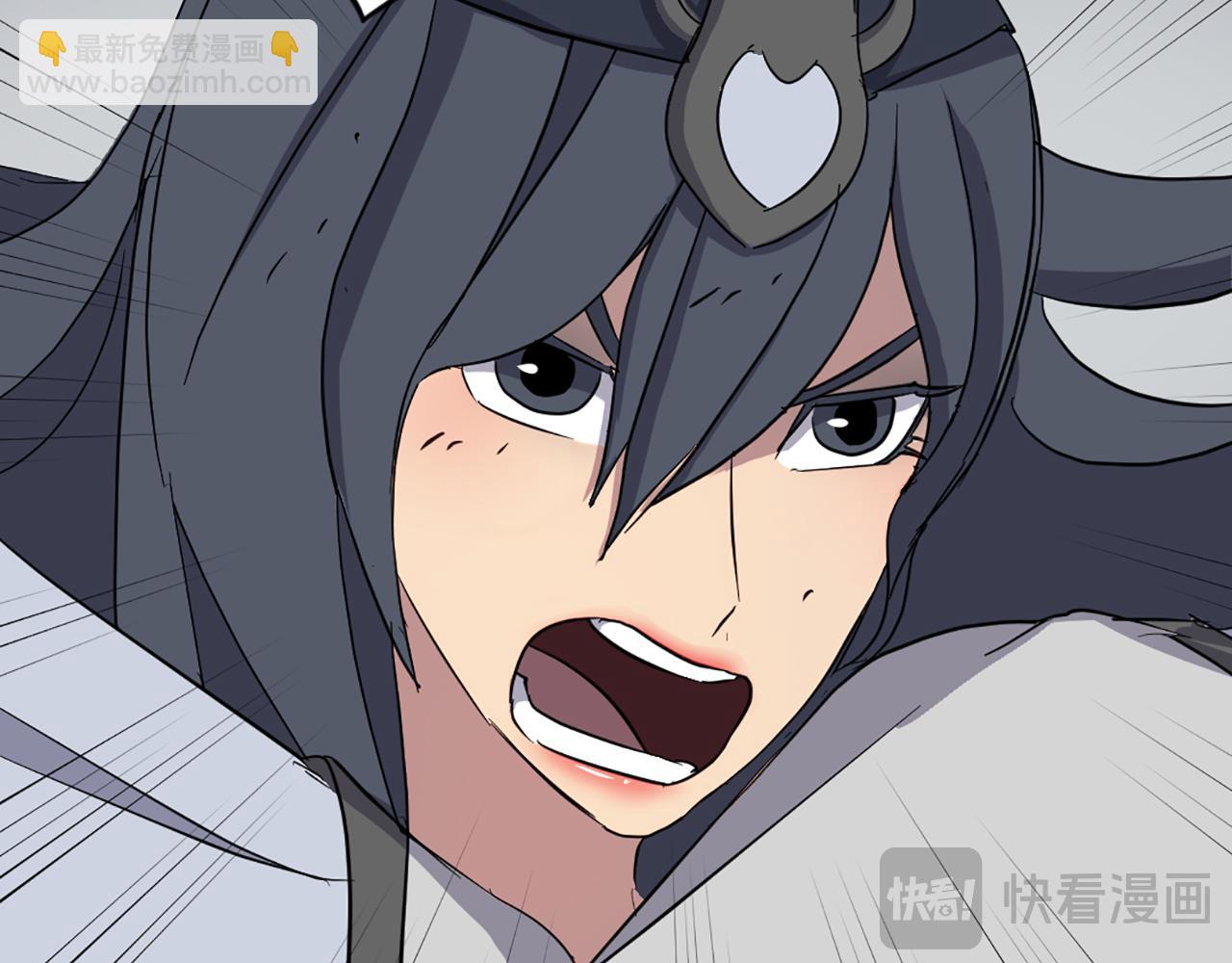 🍲重生不死尊 第74话 危机 第16页
