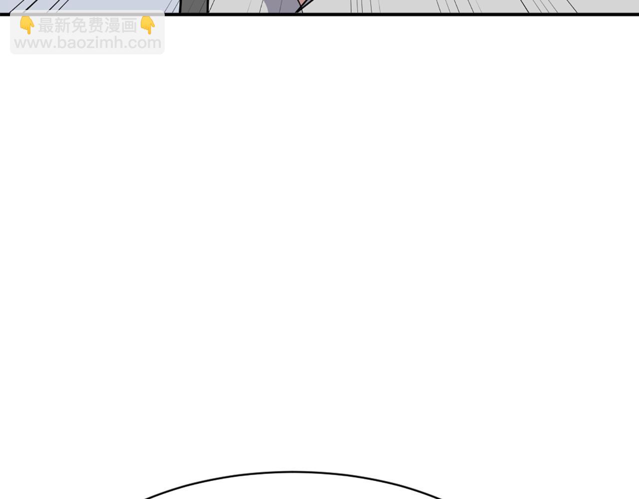 🍲重生不死尊 第74话 危机 第17页