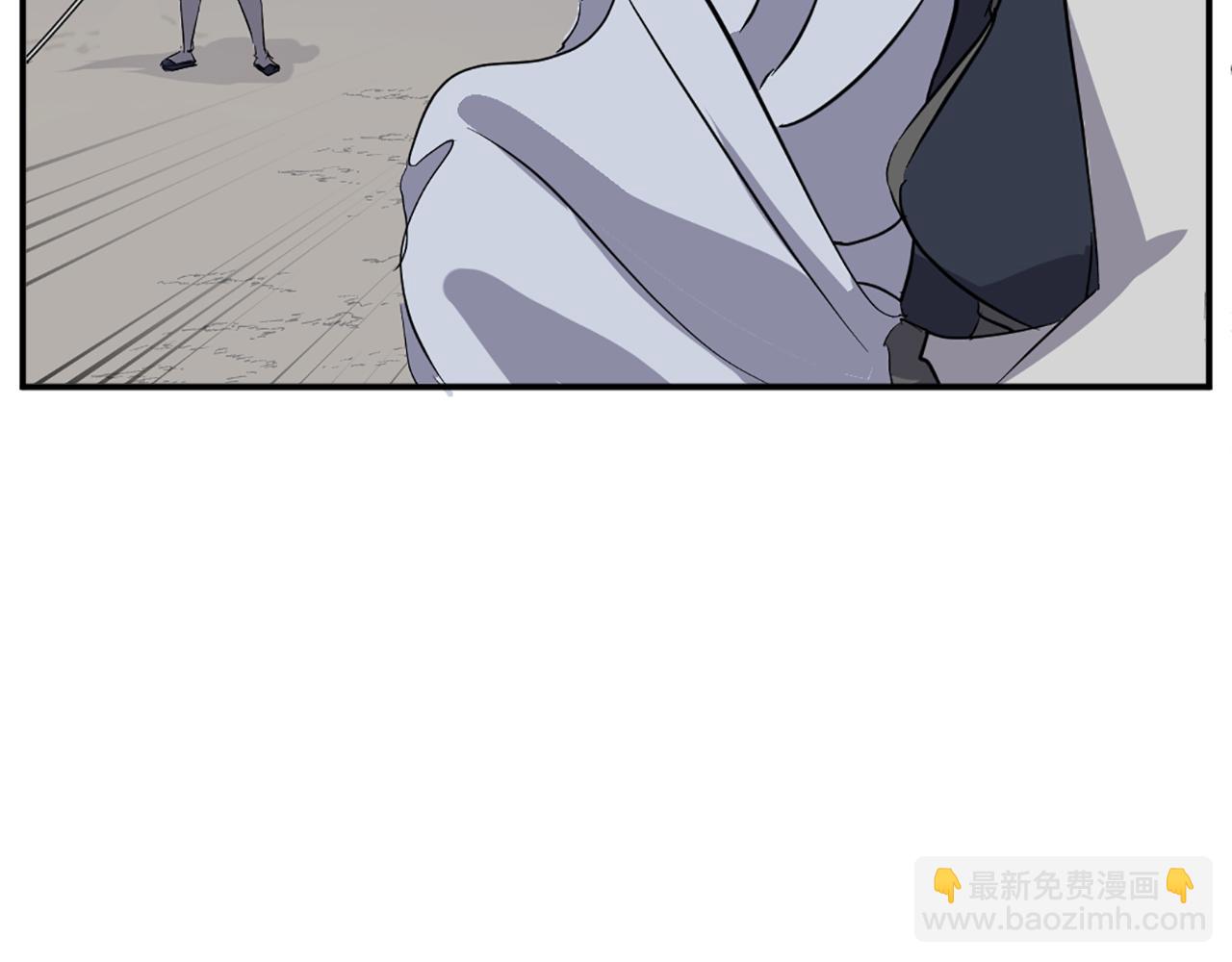 🍲重生不死尊 第74话 危机 第22页