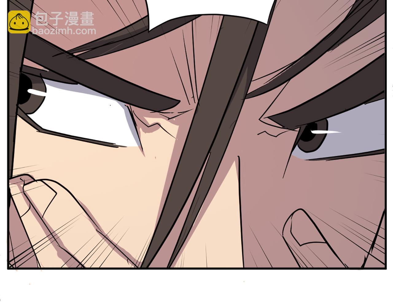 🍲重生不死尊 第74话 危机 第29页
