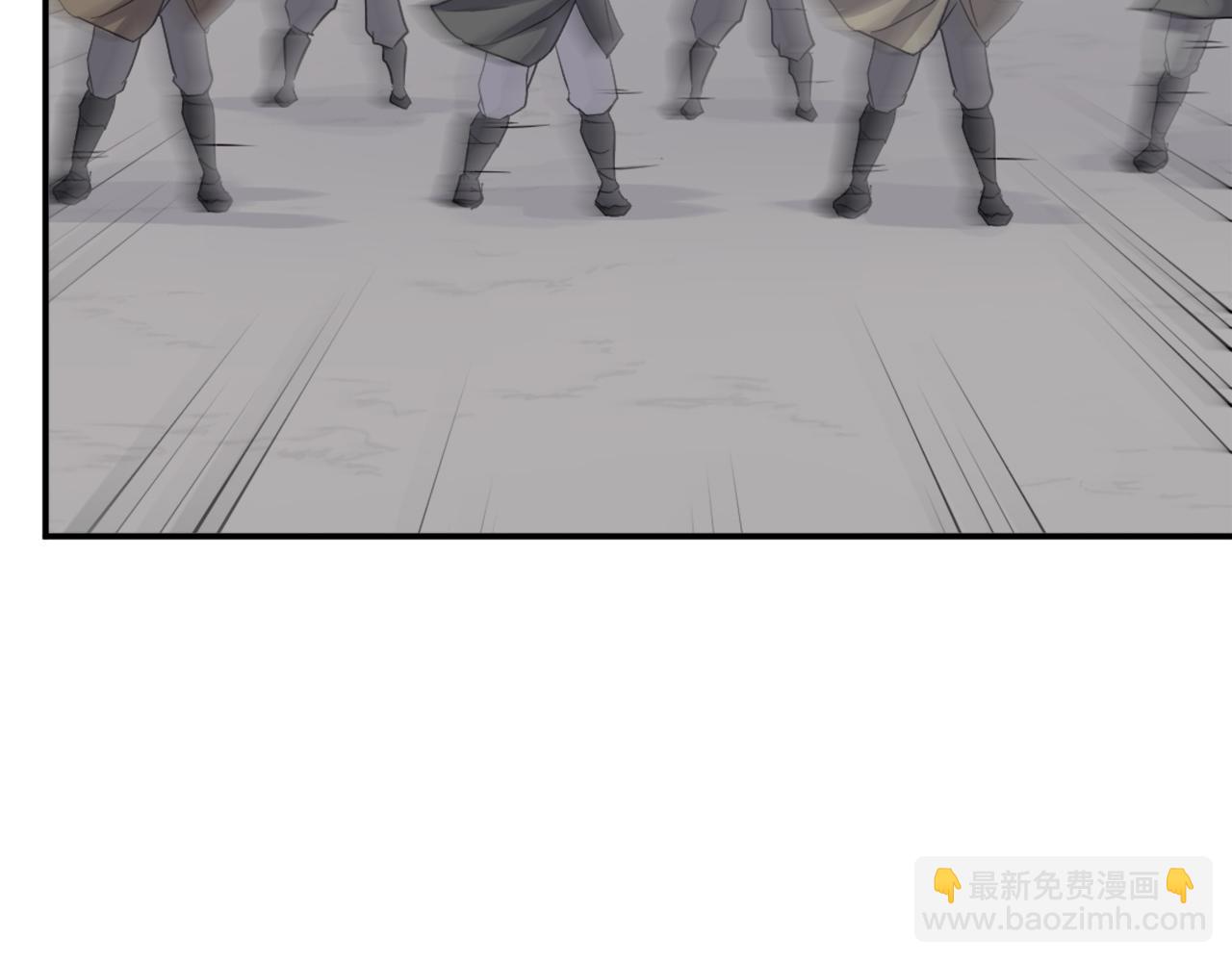 🍲重生不死尊 第74话 危机 第34页