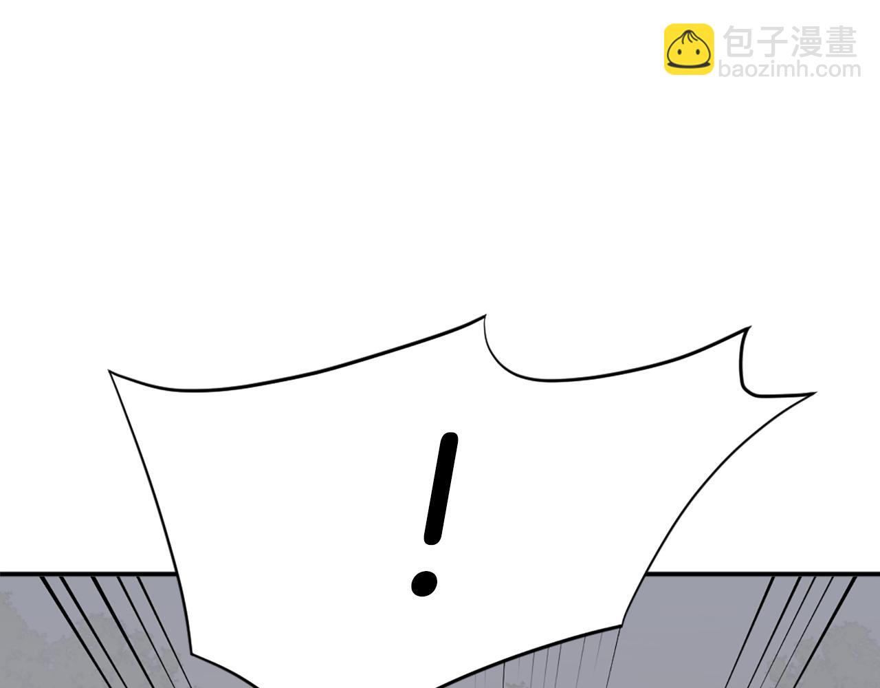 🍲重生不死尊 第74话 危机 第35页