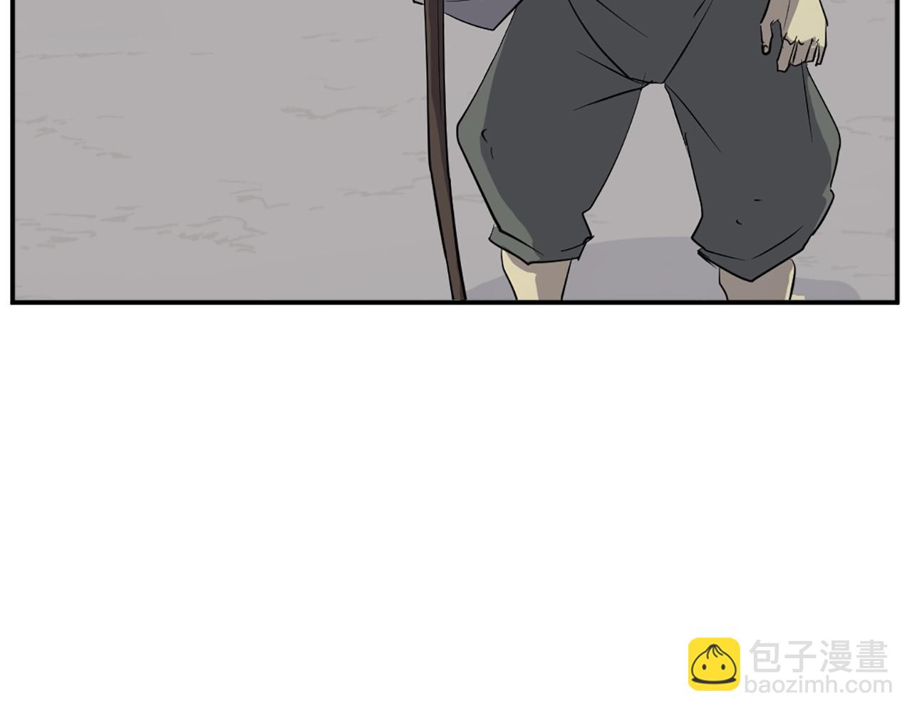 🍲重生不死尊 第74话 危机 第40页