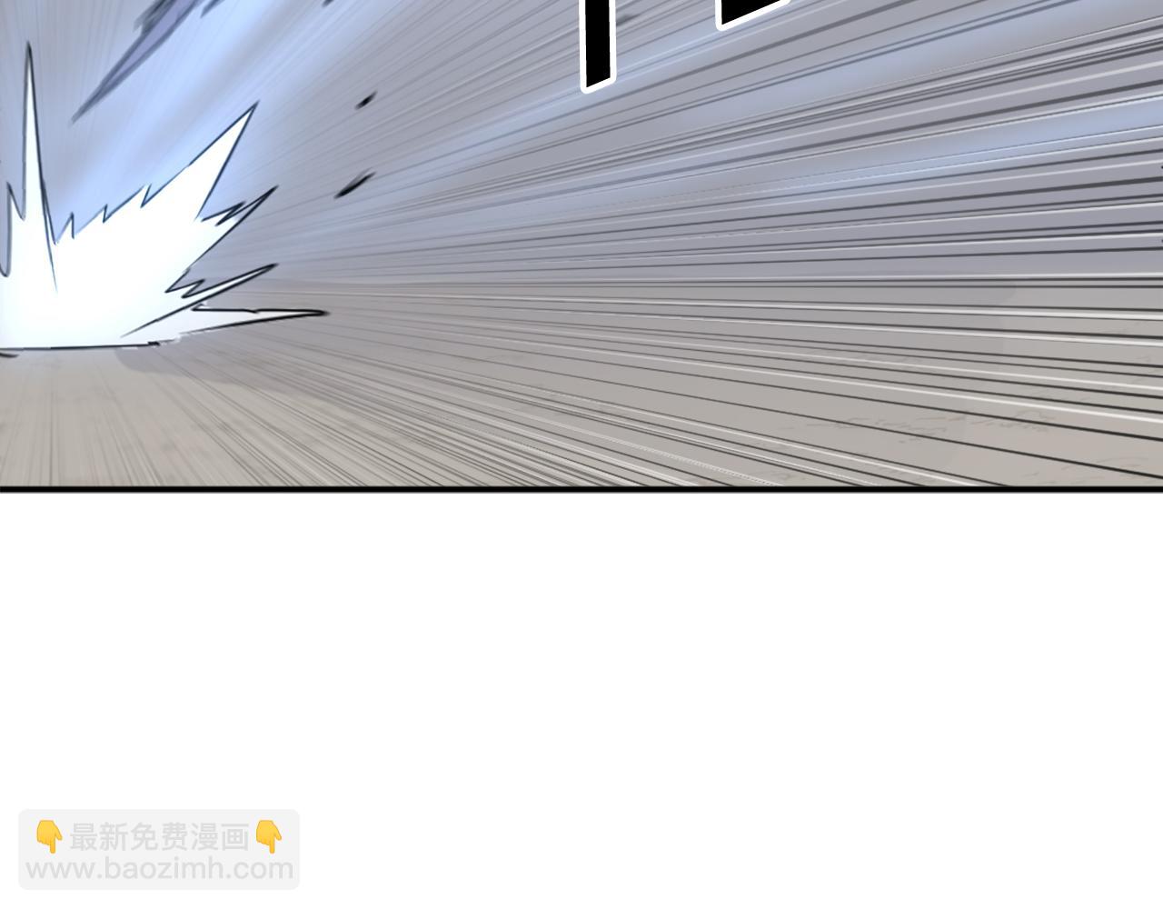 🍲重生不死尊 第74话 危机 第47页