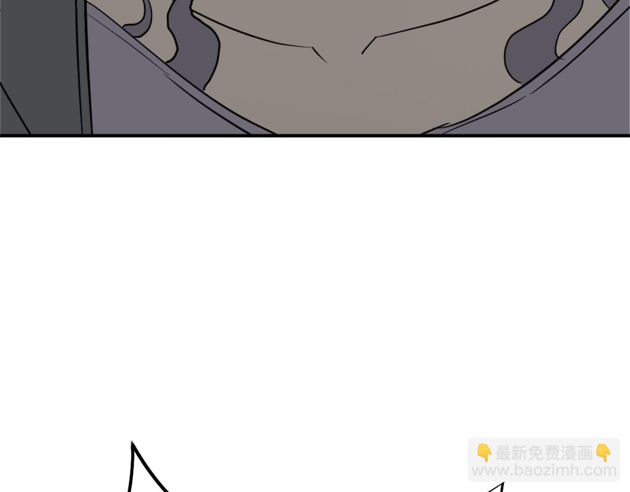 🍲重生不死尊 第74话 危机 第8页