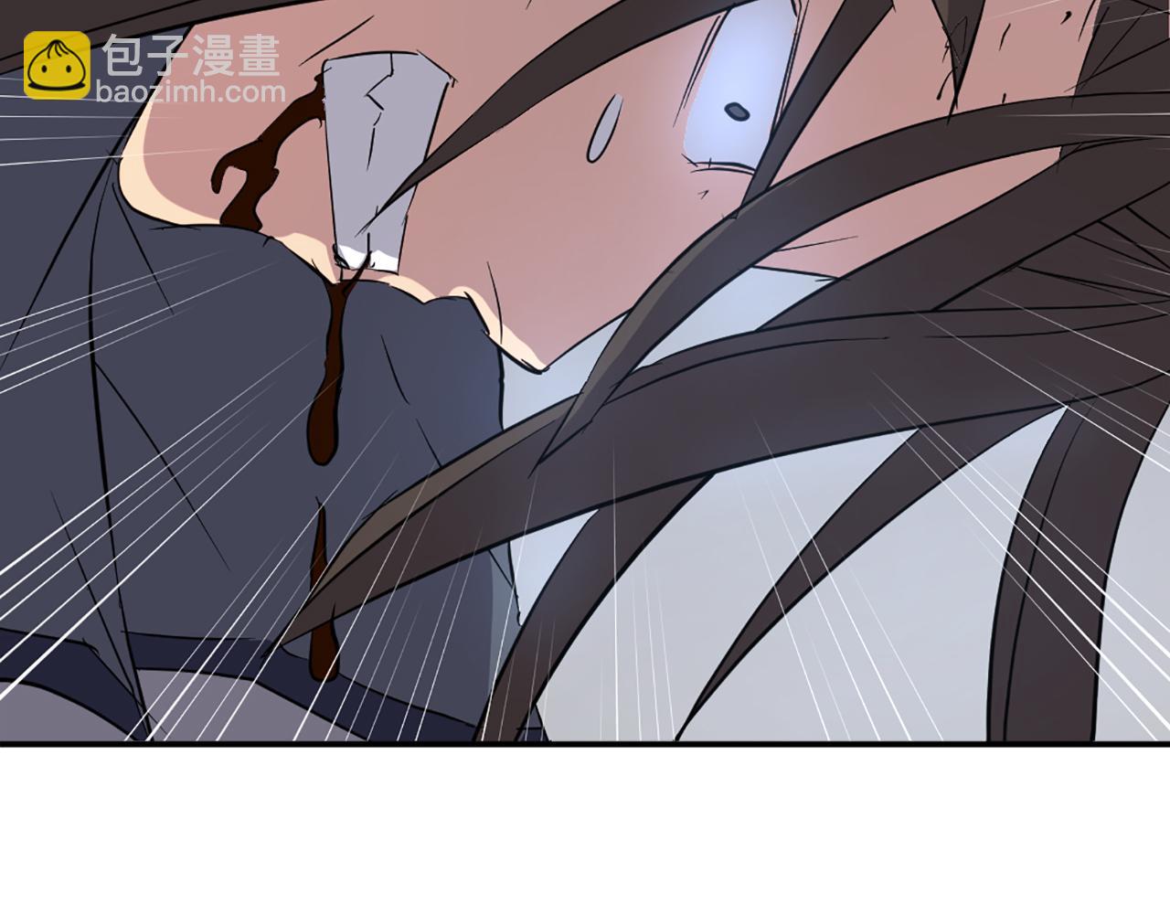 🍲重生不死尊 第76话 死里逃生 第19页