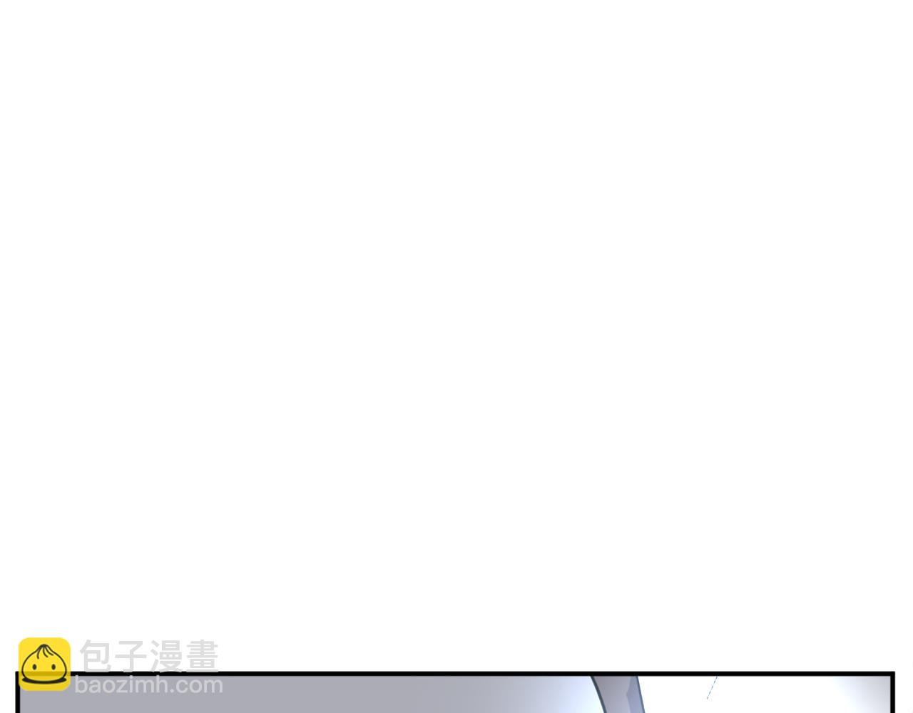 🍲重生不死尊 第76话 死里逃生 第20页
