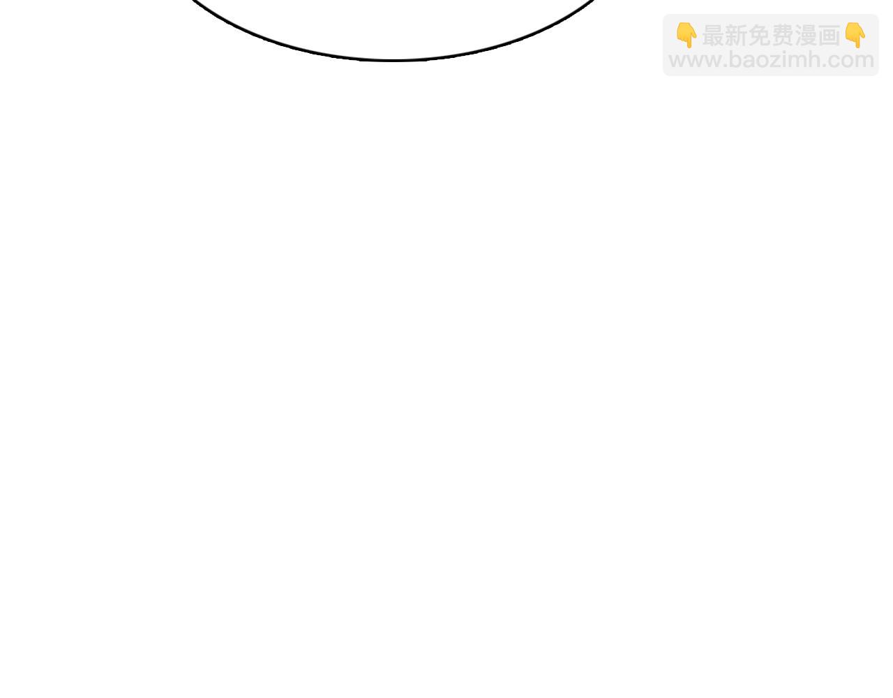 🍲重生不死尊 第76话 死里逃生 第25页