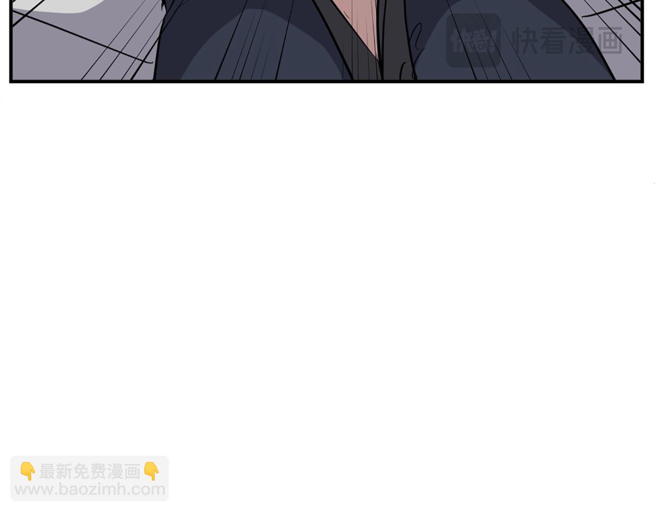 🍲重生不死尊 第76话 死里逃生 第28页