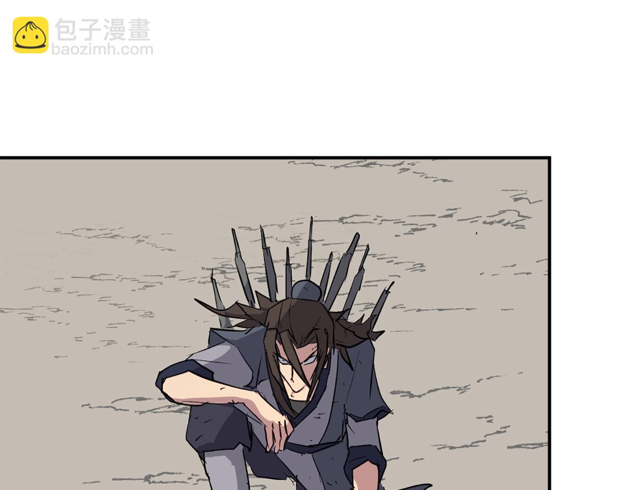 🍲重生不死尊 第76话 死里逃生 第29页