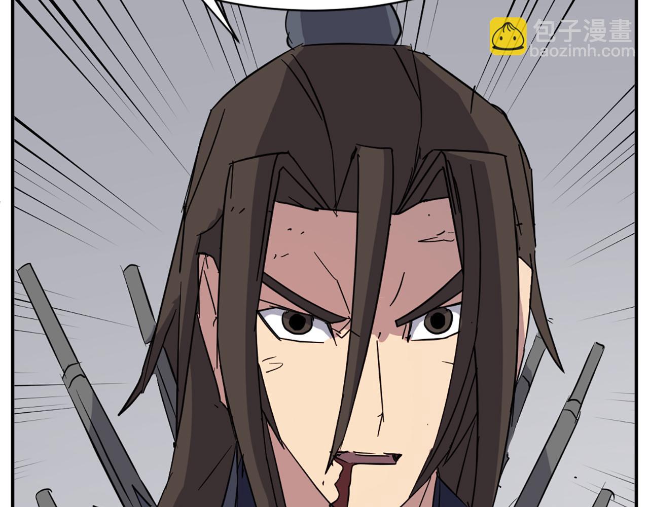 🍲重生不死尊 第76话 死里逃生 第34页