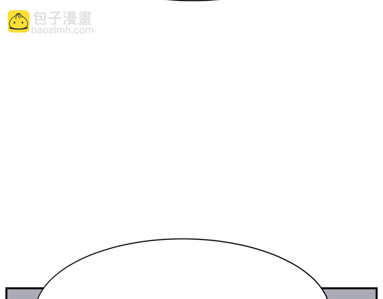 🍲重生不死尊 第76话 死里逃生 第36页