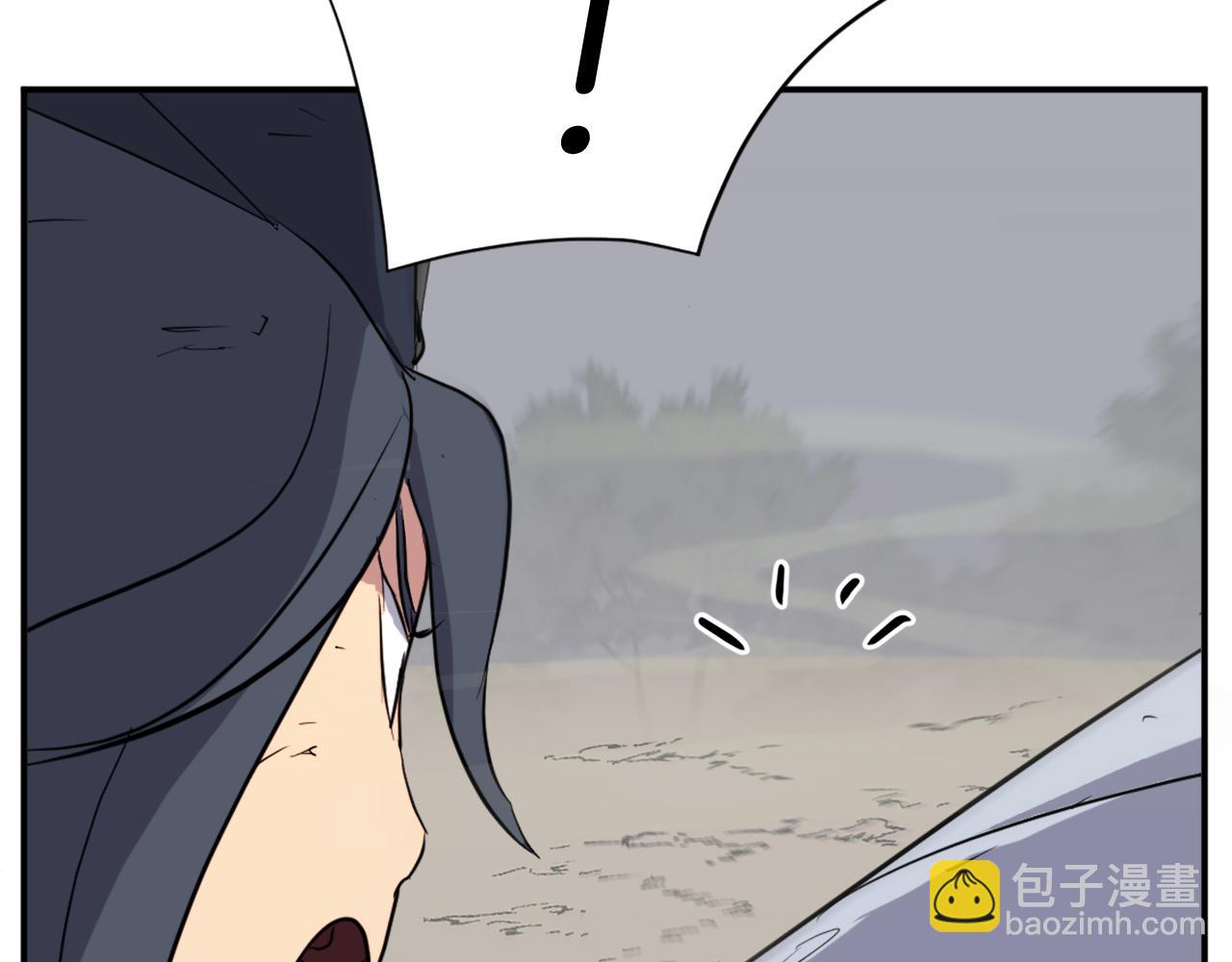 🍲重生不死尊 第76话 死里逃生 第40页