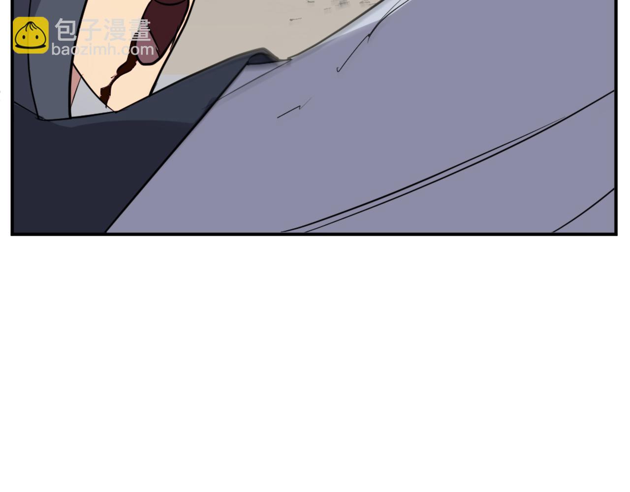 🍲重生不死尊 第76话 死里逃生 第41页