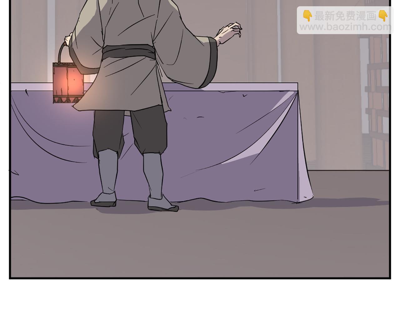 🍲重生不死尊 第78话 解毒 第15页