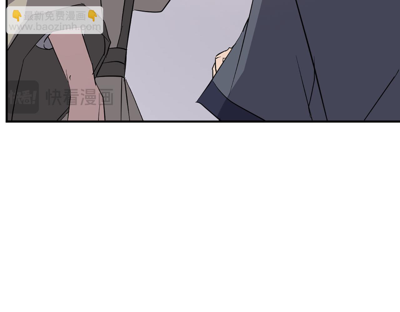 🍲重生不死尊 第78话 解毒 第21页
