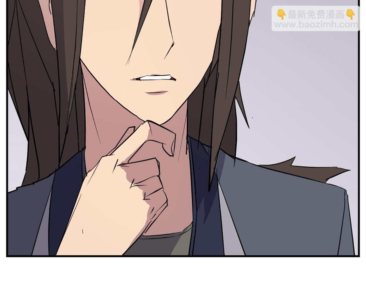 🍲重生不死尊 第78话 解毒 第30页