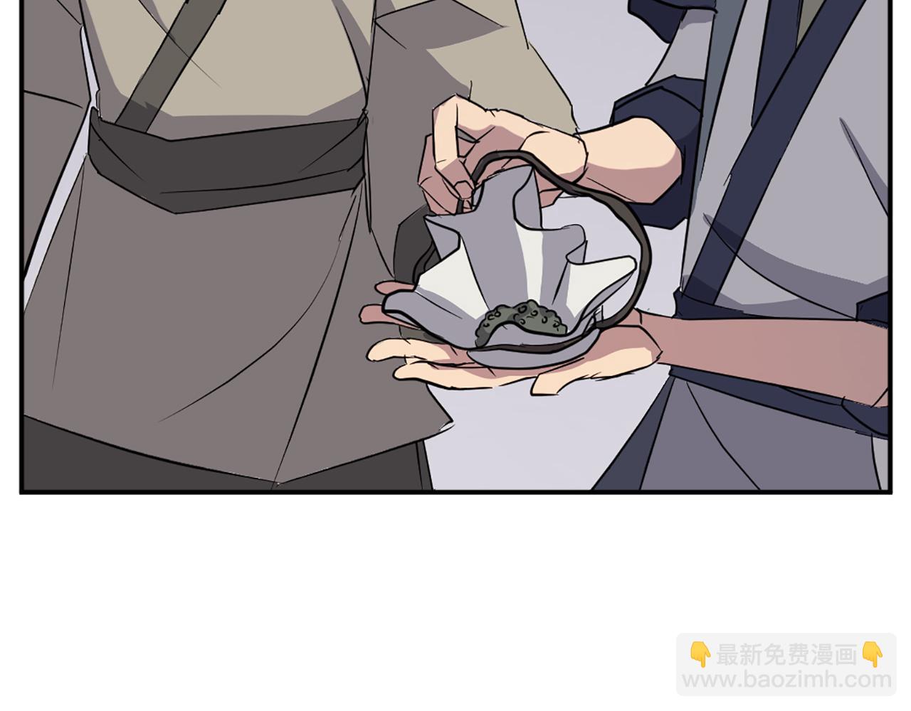 🍲重生不死尊 第78话 解毒 第35页