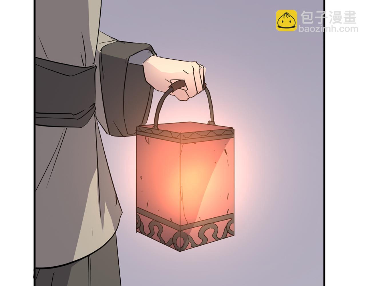 🍲重生不死尊 第78话 解毒 第4页