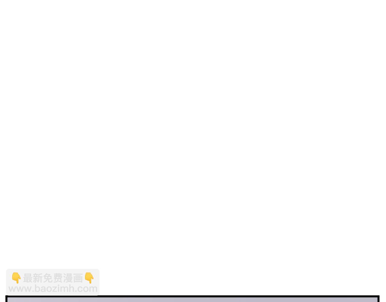 🍲重生不死尊 第78话 解毒 第40页