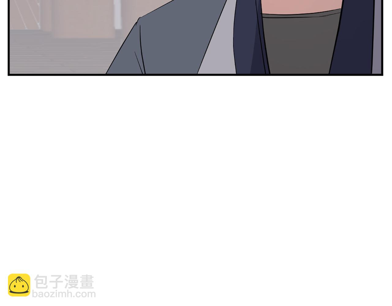 🍲重生不死尊 第78话 解毒 第45页