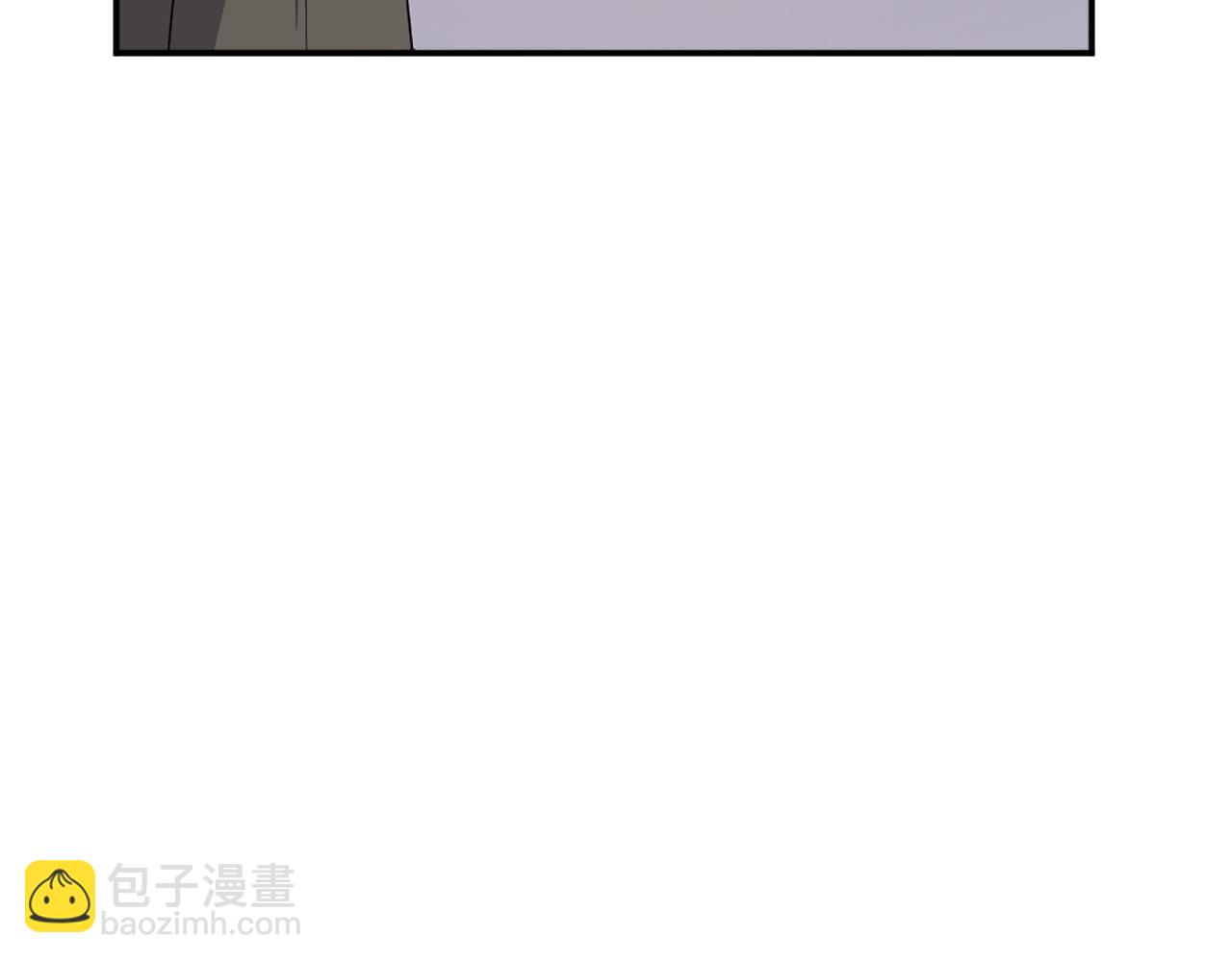 🍲重生不死尊 第78话 解毒 第5页