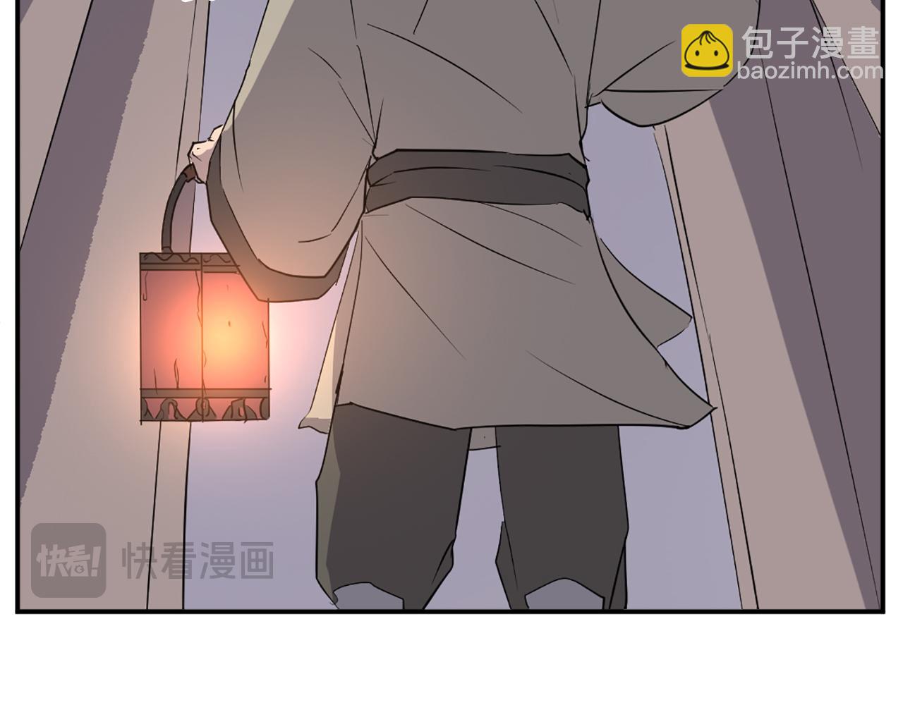 🍲重生不死尊 第78话 解毒 第7页