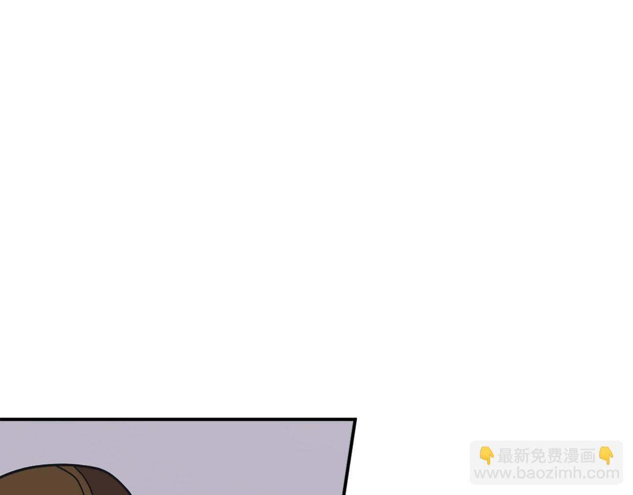 🍲重生不死尊 第80话 黄雅英 第14页