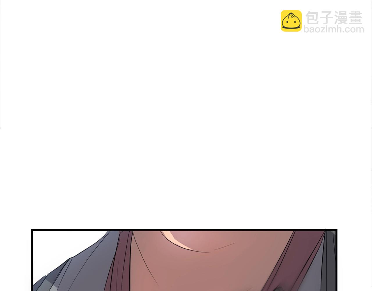 🍲重生不死尊 第8话 深藏不漏的少爷 第19页