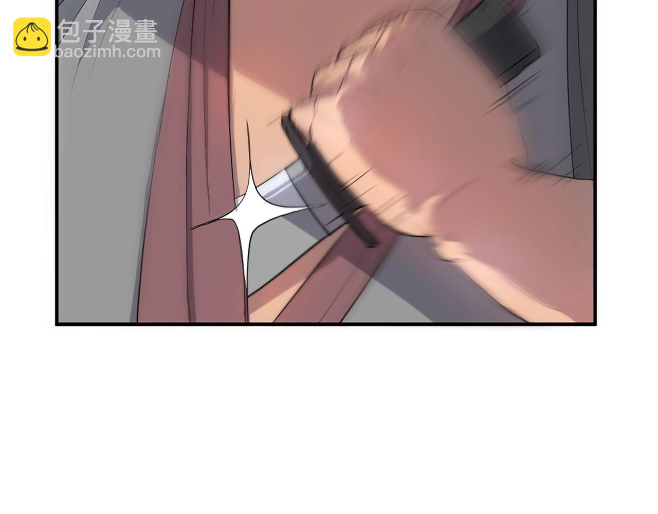 🍲重生不死尊 第8话 深藏不漏的少爷 第20页