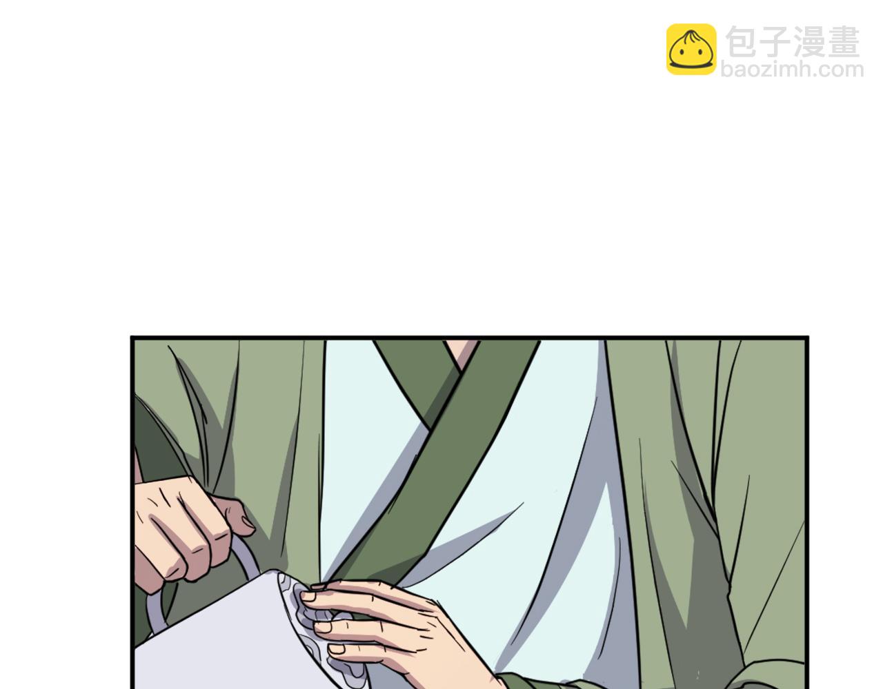 🍲重生不死尊 第82话 人皮面具 第22页