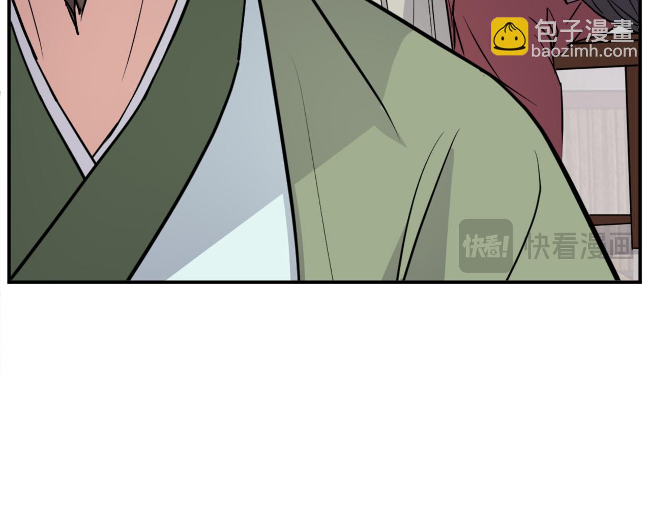 🍲重生不死尊 第82话 人皮面具 第26页