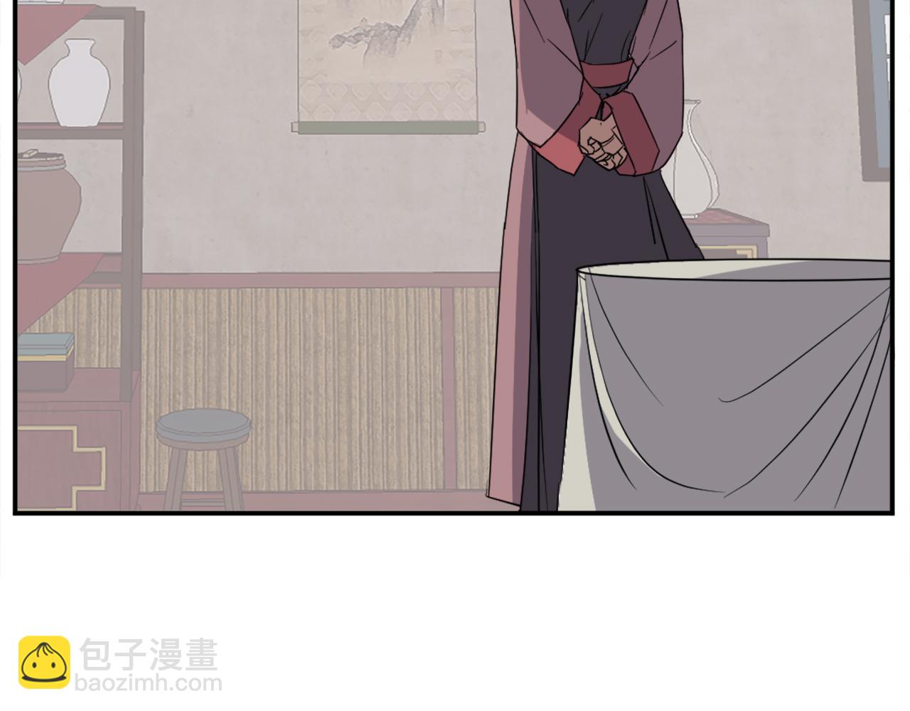 🍲重生不死尊 第82话 人皮面具 第7页