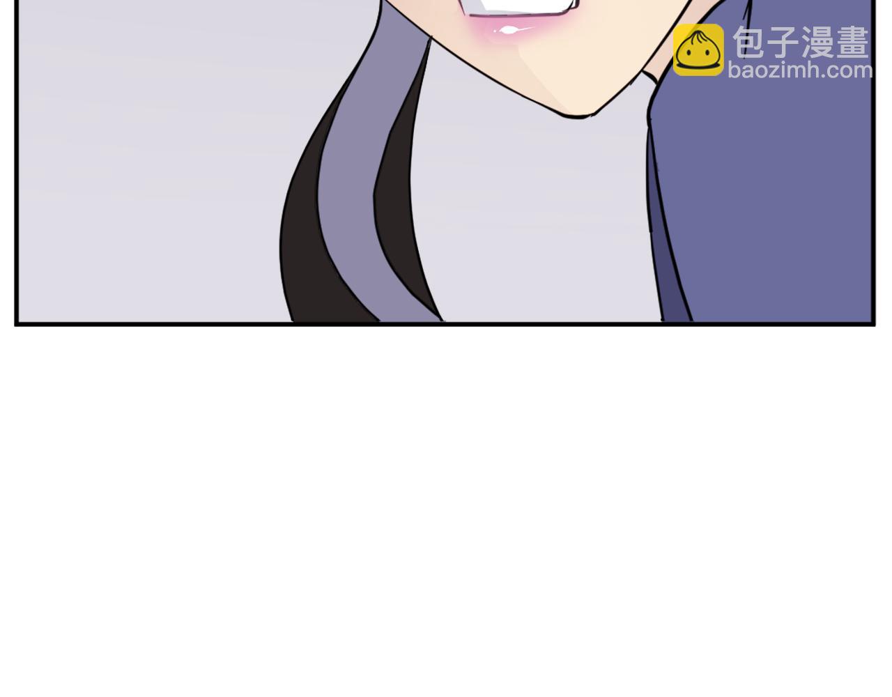🍲重生不死尊 第86话 骚扰 第22页